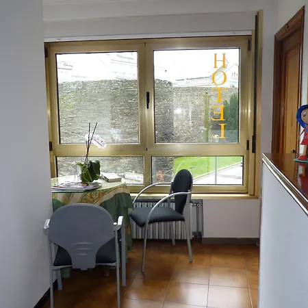 西班牙酒店 酒店 卢戈